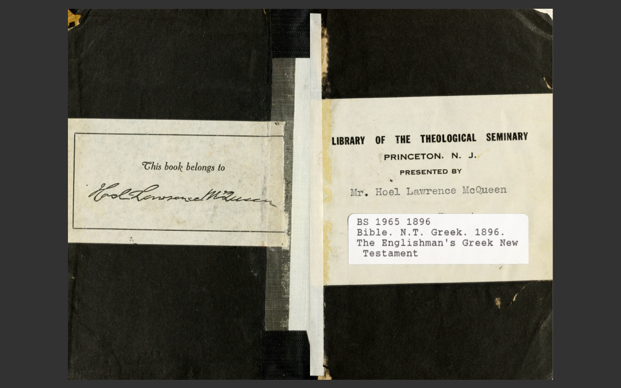 Englishman's Greek New Testament Interlinear Bible - KJV Christian PDF E-Book