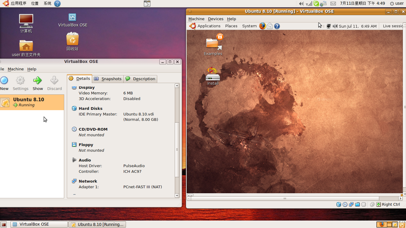 VirtualBox - Create Multiple Virtual Machines VM Software for Windows on CD