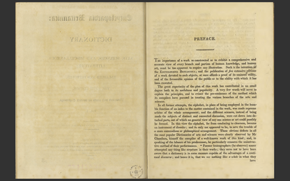 ENCYCLOPEDIA BRITANNICA, 1815 FIFTH 5th EDITION (ALL 20 Volumes) E-Book