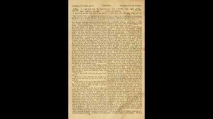 Adam Clarke's Commentary on the Whole Bible - 6 Volumes (PDF E-Book)
