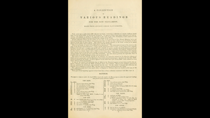 Adam Clarke's Commentary on the Whole Bible - 6 Volumes (PDF E-Book)