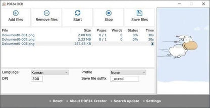 PDF Editor Software | Create Read Convert Compress Tools for Windows on DVD-ROM