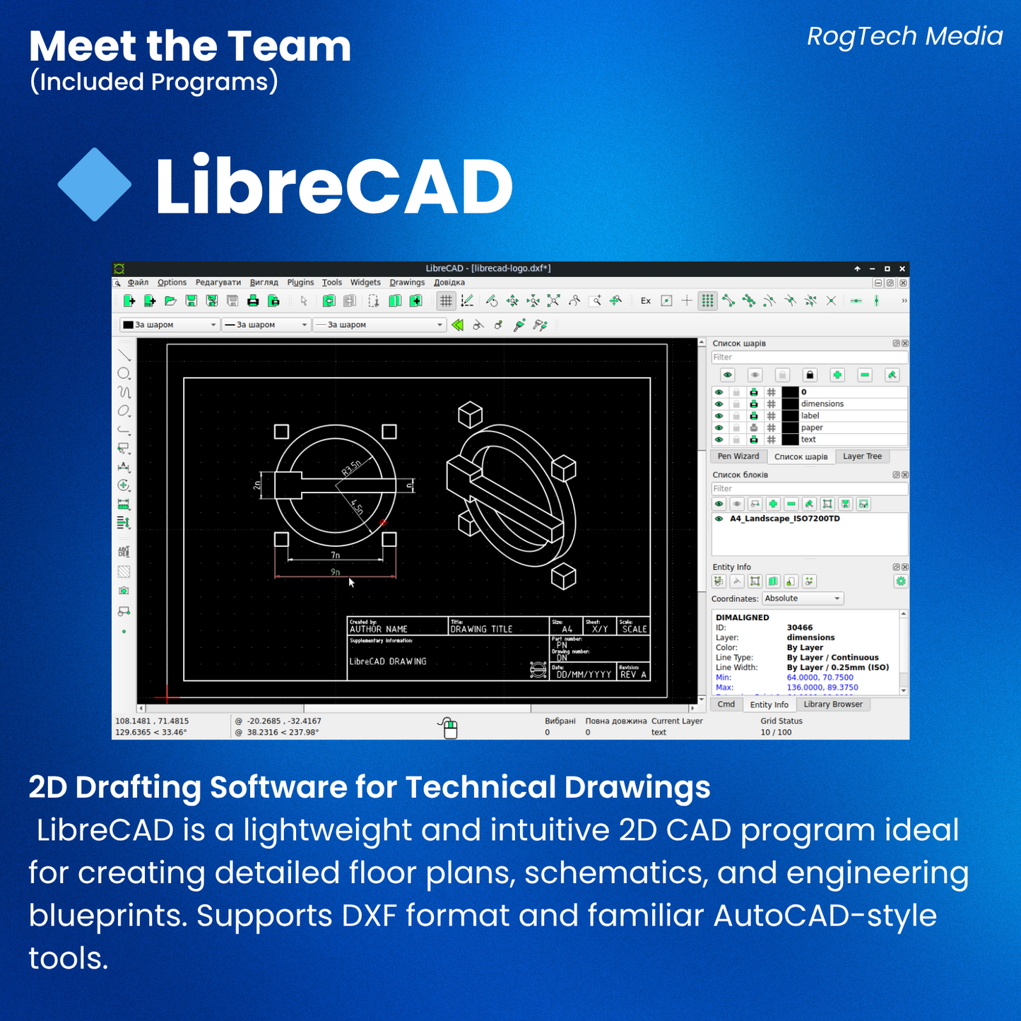 Ultimate CAD Software Suite - 3D 2D CAD Computer Aided Design Software for Windows
